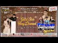 Lagu 🔴 LIVE ITING SQUAD MUSIK | PERNIKAHAN GAGA \u0026 ASRI | DS.SUKABAKTI - GARUT | RABU, 14/01/26