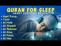 Lagu Healing Qur’an Recitation for Sleep \u0026 Stress Relief | by Alaa Aqel 