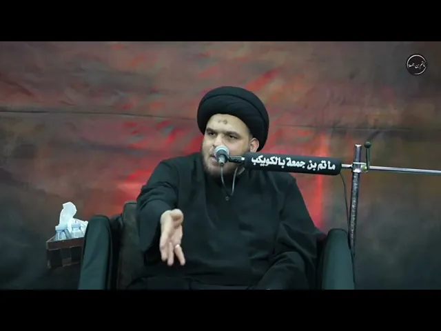 ⁣#زيارة الامام #الحسين عليه السلام كل يوم ( زيارة مختصرة ) - السيد #ضياء #الخباز