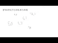 Queue Reconstruction by Height Leetcode in Python