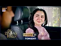 Lagu Meri Zindagi Hai Tu Episode 15 | Promo Tonight | Hania Aamir | Bilal Abbas | ARY Digital