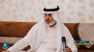 تراثنا الريفي قرية كديران بريف الرقة 31 10 2025 