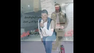 اصيل مهما الزمان ايميل  احمد عامر دندنها