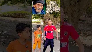 اختارو الفلوس وساب أبوه وحيد للاسف لو بتحب أبوك دوس اشتراك Shorts 