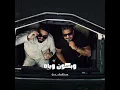 محمد شايع ومشعل شايع قلبي