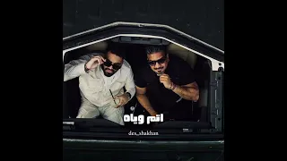 محمد شايع ومشعل شايع قلبي 