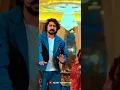 Download Lagu Ruchika Jangid New Song | Jahaaj Bateu Ke | Kay D | New Haryanvi Dj Song | #shorts #youtubeshorts