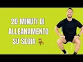 Lagu ALLENAMENTO SU SEDIA IN 20 MINUTI
