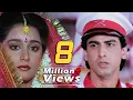 Download Lagu 4K Song First Time Dekha Tumhe Hum Kho Gaya - Jaan Tere Naam - Kumar Sanu | 90s Hindi Songs