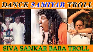 Download sivasankar baba speech troll | sivasankar baba Dance troll | SIVA SANKAR BABA TROLL | DANCE SAMIYAR MP3