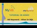 MySQL Tutorial - 17