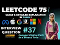 Longest ZigZag Path in a Binary Tree LeetCode 75 Explained in Tamil Python Java Solution