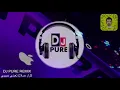 كرار صلاح تعبني حبيبي ريمكس DJ PURE