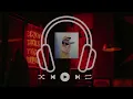 OldyGotTheSound, Anys & Shaw - TAF TAF ( Slowed & Reverb )
