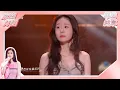Download Lagu 【单曲纯享】张碧晨 《暮色回响》  一句神啊心都碎了！#天赐的声音5  |  张碧晨资讯站