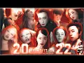 Download Lagu BRING IT ON: 2022 KPOP YEAR-END MASHUP (160+ SONGS)