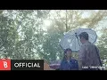 Download Lagu [M/V] Hong Dae Kwang(홍대광) - AMAZING