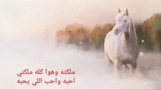 شيلة هذا اللي فخامته بغروره جديد      تصميمي   دندنها
