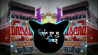 sajan mere satrangiya viral dj song punjabi edm jump circuit mix dj sohail gzb x dj shishant gzb