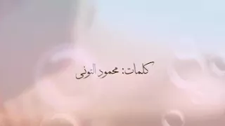 احساس غريب بحسه دايما 
