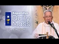 July 16 2026 Feast of Our Lady of Mount Carmel Kapamilya Daily Mass