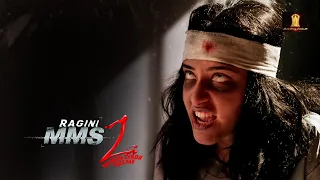 ragini mms 2 bollywood horror movie sunny leone anita hassanandani