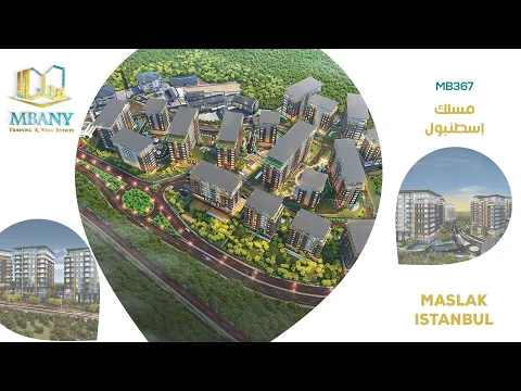 مشروع تشاملي وادي