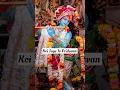 Download Lagu Koi Jaye Jo Vrindavan Mera Pegam Le Jana Lyrics Status | #krishna #radheshyam #shortsfeed #whatsapp