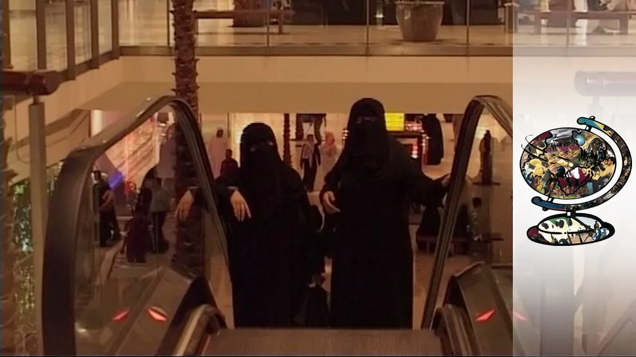 The Fight For Reform in Saudi Arabia (2003)