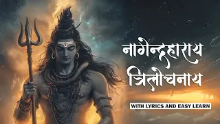 Shiv Panchakshar Stotram - BhaktiSagar Devotional