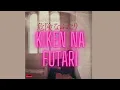 沢田研二/危険なふたりKenji Sawada /Kiken na futari