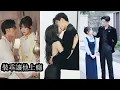Download Lagu 【完結】她扮豬吃虎混進北城豪門與她名義上的小叔謝聿禮意外糾纏，起初他不過是把她當成玩物般豢養，卻在一次次試探與靠近中徹底失控，眼神由冷淡轉為炙熱，強取豪奪，偏執佔有，誓要將這隻小野貓困在懷裡永不放手！