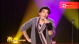 محمد منير    سو يا سو    من برنامج تراتتا دندنها
