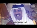 طرق خشوم (لطامة العايل) - فهد الحجاجي