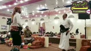 يحيى الجبل ابشرك ياحب لخبط حياتي 