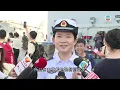 Download Lagu 香港無綫｜香港新聞｜04/7/2025 要聞｜山東艦訪港｜次日率先開放予學生參觀　軍官有機會踏足市區進行交流等活動