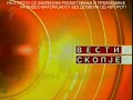 Download Lagu Kanal 4 nyheter Intro 2005