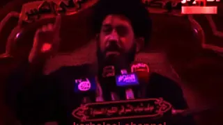 نعي يبكي الصخر ليلة 11 محرم  -السيد محمد الصافي
