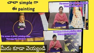 pichwai painting simple design in easy method very simple