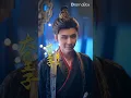 Modern genius transmigrated as a waste prince, framed by ministers! He fights back to emperor.