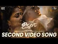 Download Lagu KAALAMEREYAAY | Udumbu Movie | Imran Khan Kollam | Sanand George | Kannan Thamarakkulam | Video Song