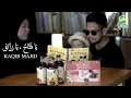 Download Lagu Raqib Majid - Ya Fattah (Official MV) HD