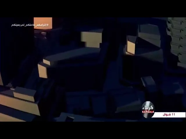 ⁣🔷 أهمية المرجعية الدينية في المجتمع | الشيخ علي الشكري (حفظه الله).