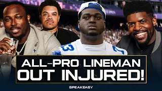 BREAKING: Dak Prescott LOSES All-Pro Teammate!