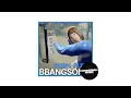 bbangsong - Push and Pull Song