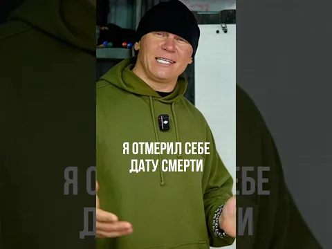 Почему полезно помнить о смерти? #эдхалилов