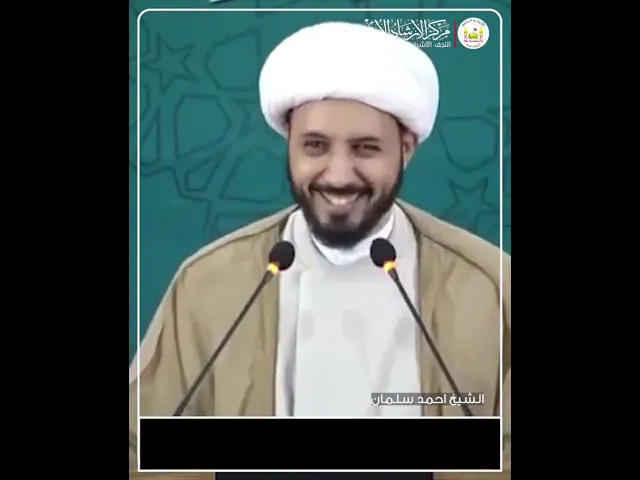 ⁣قوة الارادة | الشيخ احمد سلمان