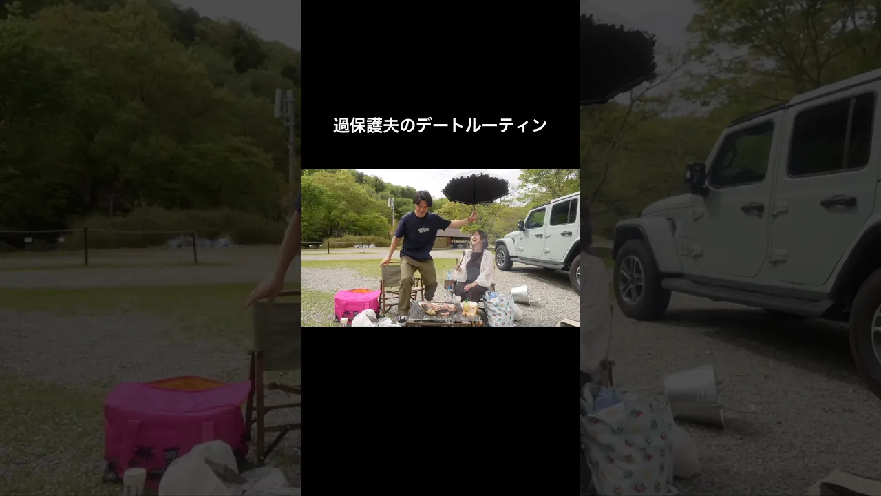 歩く日焼け止めです🧴