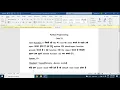 Python Programming file handling part 3 class 22