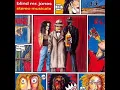 Blind Mr  Jones -  Sisters